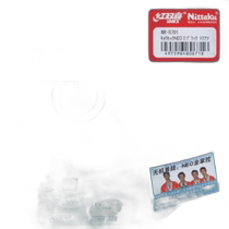 Japan Direct Mail Nittaku Mens and Womens Table Tennis Rubber Soft Rubber Leopard Neo 3 Nittaku N