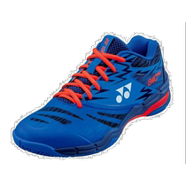 Day Tide Run Leg YONEX Yunnieks Men And Womens Badminton Shoes Light Breathable Non-slip Race SHB840MD