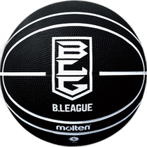 Japan direct mail Molten B league basketball basketball B5B2000KK