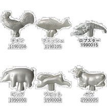 Japan direct mail STAUB animal knob handle handle knob all 6 types animal handle 1190104