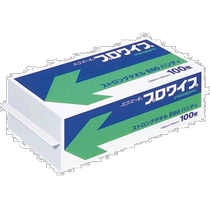 Direct mail from Japan Direct purchase from Japan ELLEAIR Pro Wipe Strong Towel E60 Handy 100