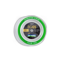 Self-operated | Yonex Mikron 65 badminton racket string Team100 BG65-1-011 Yonex