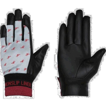 Japanese direct mail Penguinace mens and womens work gloves for daily use breathable comfortable hand-held and simple