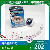 Self-operated|tenyo PokerThe BURA-Magic Poker M 11855 table game