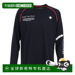 일본 다이렉트 메일 일본 직접 메일 하강 배구 훈련 긴 슬리브 티셔츠 [DVUWJB50 NV]