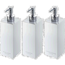 (Direct mail from Japan) Yamazaki Yamazaki Bathroom Liquid Container White 3-piece Set 7890 7893 7