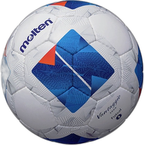 Japan Direct Mail No. 3 Ball Molten Junior Childrens Vantaggio No. 3 Futsal Five
