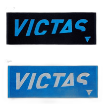 Japan direct mail VICTAS mens and womens youth sports towels sports equipment table tennis equipment to wipe sweat