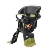 (Direct mail from Japan) OGK front baby seat FBC-011DX3 black military green medium