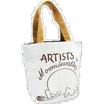 (Direct mail from Japan) Maruma Cartoon Lunch Bag Anime Moomin Pattern 1425010100