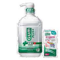 (JAPAN DIRECT MAIL) Gum kang toothed family medicinal liquid mouthwash clear-type anti-stomatosis 900ml × 1 bottle 