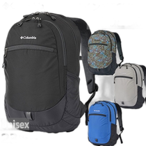 Japan direct mail Columbia mens and womens backpack 23L backpack Columbia PU8712