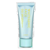 Direct mail from Japan ALBION 2023 three-in-one moisturizing before makeup #02 40g