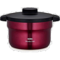 (Publipostage direct du Japon) thermos Marmite à soupe isolée sous vide Marmite 2 8L Rouge KBJ-3001