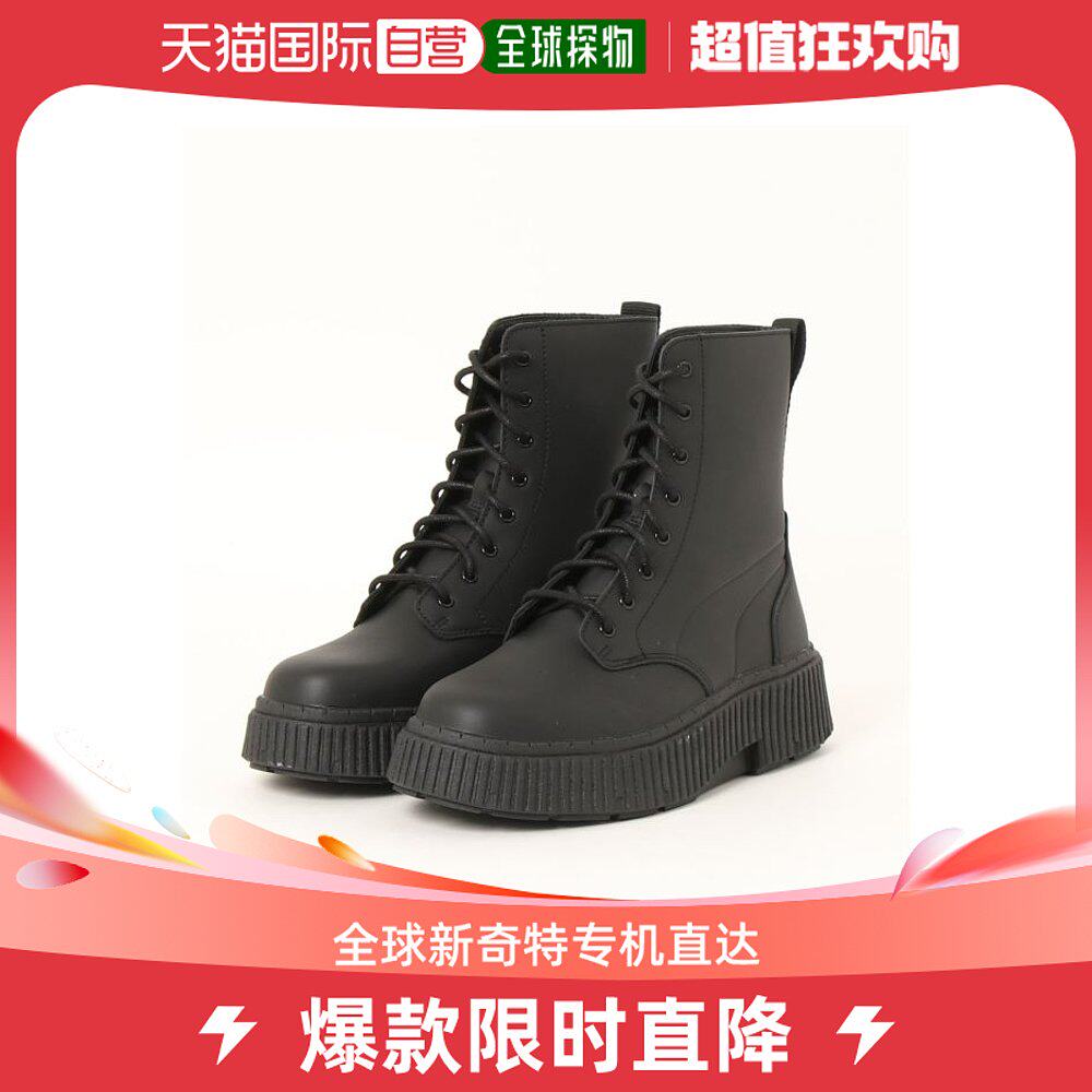 Japan Direct Mail PUMA Biobama Lady 394786-01 DINARA BOOT WNS Shoes Fashion Brief-Taobao