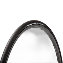(Direct Mail from Japan) Panaracer Crozer Black Road Racing Travel Commuting