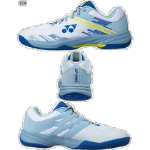 Японская прямая почта YONEX Mens Lady Power Air подушки безопасности каскад Axel Heled Badminton Shoes low