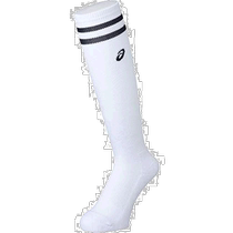 (Direct mail from Japan) ASICS baseball high socks BAE910 white dark blue 26 ASICS socks