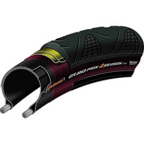 (Direct mail from Japan) German Continental GP4 season 700X32C 0101095 bicycle tire