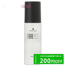 Direct mail from Japan Schwarzkopf Fiberplex Bond Oil 150mL Bath Care