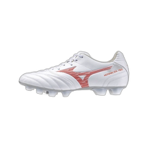 Japanese direct mail Mizuno Mizuno wide version football shoes for men and women P1GA242460