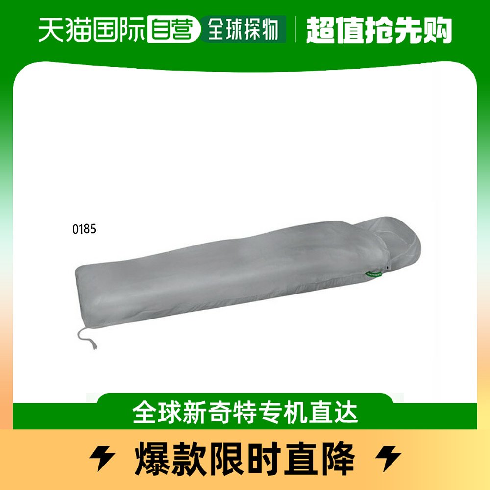 Japan Direct mail Mammut male and female with lining EMT outdoor equipped sleeping bag mummy shelf Lulu-Taobao