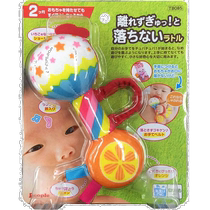 Self-Self | People Bibao baby drop plush soft shake hammer