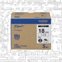 (Direct mail from Japan) Brother Industries HGe laminated label ribbon 18mm long 8m white background black letter 5 rolls HGe-2