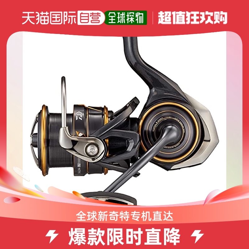 (Japan Direct mail) da 100 million WDAIWA 21 years of CALDIA LT3000-CXH spinning wheel fishing wheels-Taobao