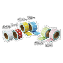 (Direct mail from Japan) As One Azov Heat Resistant Color Label Red 500 pieces 4-738-02