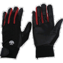 Japanese direct mail otafuku universal work gloves