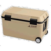 (Japan direct mail) CAPTAIN STAG refrigerated box CS Sherman beige 46L outdoor barbecue