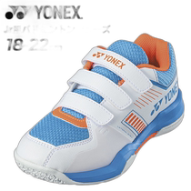 Japan direct mail YONEX youth badminton shoes YONEX Power Cushion Strider Flow