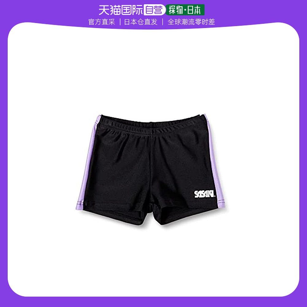 (Japan Direct Mail) SASAKI High waist 1 Sub-tight pants SG1241SL Lilac New Gymnastics JL-Taobao