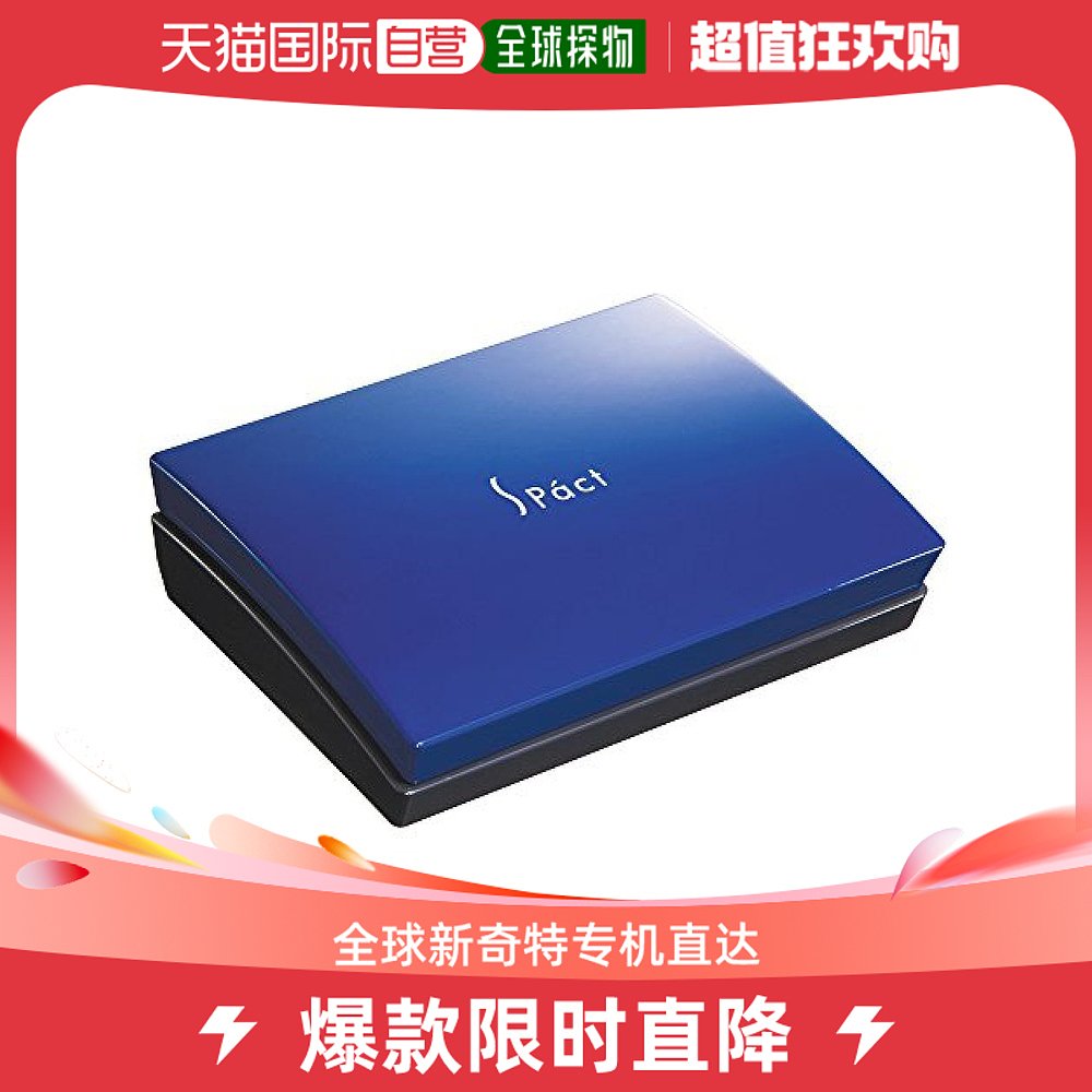 (Japan Direct Mail) Max Portable Red Print Clay Box Lite Blue SA-2004S B-Taobao