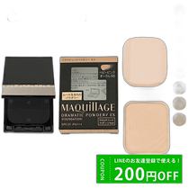Japan direct mail Shiseido MAQuillAGE drama powder EX SPF25 PA with box 9 3