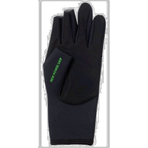 Japan Direct Mail Puzzle Design Cold Weather Gloves PGV-042 Neoprene 3 Finger Gloves II (3