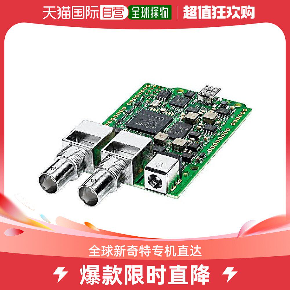 (Japan Direct Mail) Blackmagic Extension Card 3G-SDI Arduino Shield 003987-Taobao