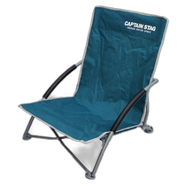 (Direct mail from Japan) CAPTAIN STAG chair LACONTE low-profile leisure chair UC-1503