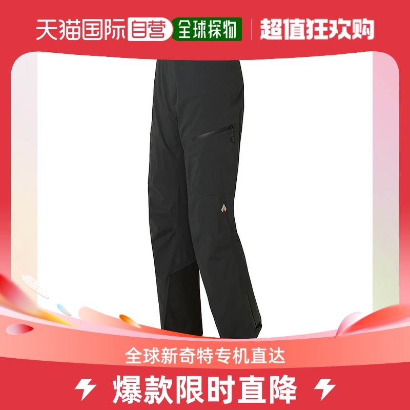 Day Tide Running Leg Montbell Monbeau Ladies Casual Pants Black Straight Drum Slim Fit Sport 1102532-Taobao