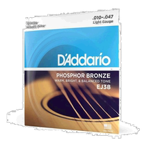 (Direct Mail from Japan) Guitar Strings for Acoustic Guitar Phosphor Bronze Strings Light12 Strings 010-047