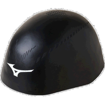 Mizuno Mizuno bonnet de bain sport homme et femme noir FF A-10838792001