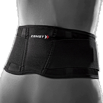 (Direct mail from Japan) Zamst Outdoor Sports ZW-3 Waist Support Belt LL Black 383304