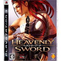 (Direct mail from Japan) PLAYSTATION Sword of Heaven game disc runs smoothly on Sony PS3