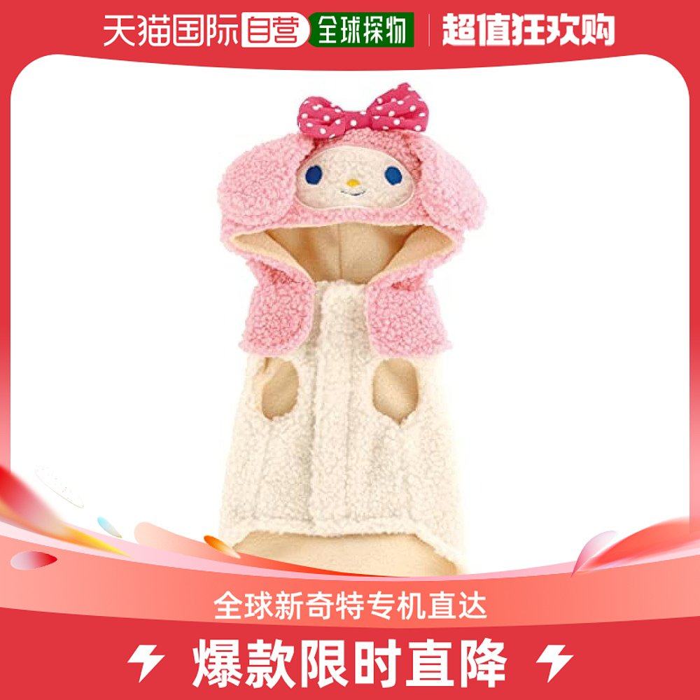 (Japan Direct Mail) (Japan Direct Mail) Skater Skakeda Pet Dog Clothes M Code Melotti P-Taobao