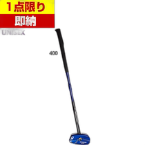 Direct mail from Japan ASICS Mens and Womens GG Strong Shot 2 Ground R840mm (suitable for right hands