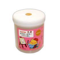 (Direct mail from Japan) Pentel pigment post color earthy yellow WYG2T06V