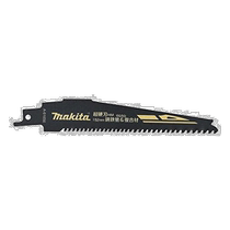 (Direct mail from Japan) Makita reciprocating saw blade HM2 cast iron pipe composite material special 2 pack A-6