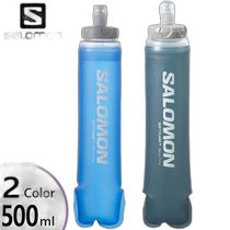 Japan direct mail Salomon mens and womens soft bottle SOFT FLASK 500ml 17oz 42 cross-country running