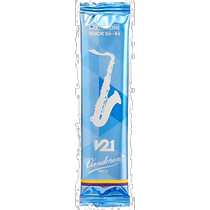 (Direct mail from Japan) Vandoren alto saxophone reed V21 hardness: 4 5 pcs clarinet
